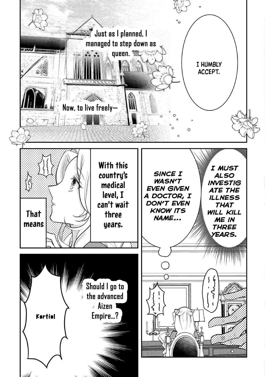 The Dead Queen’s Second Life Chapter 1 Page 25